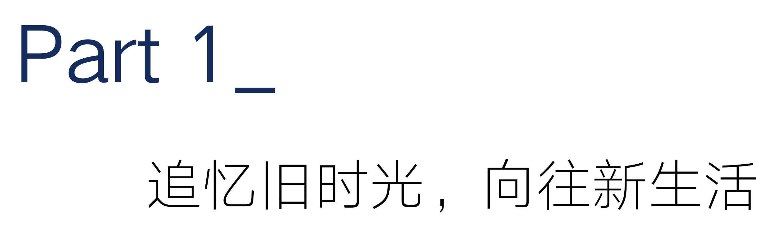 小標題1.jpg