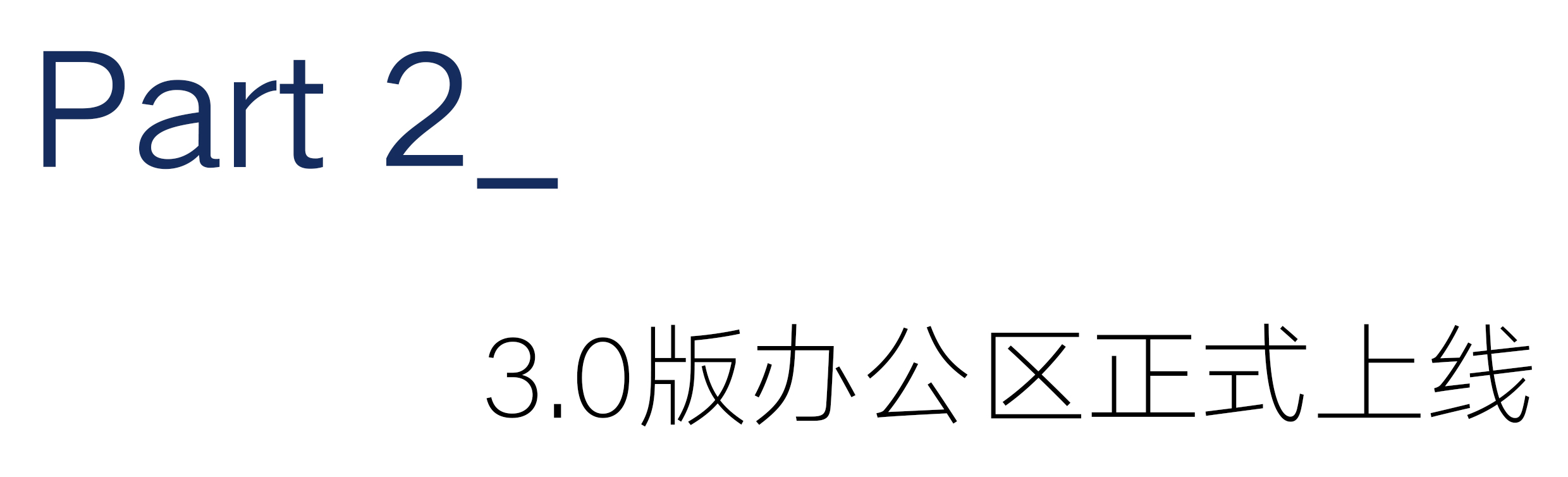 小標題2.jpg